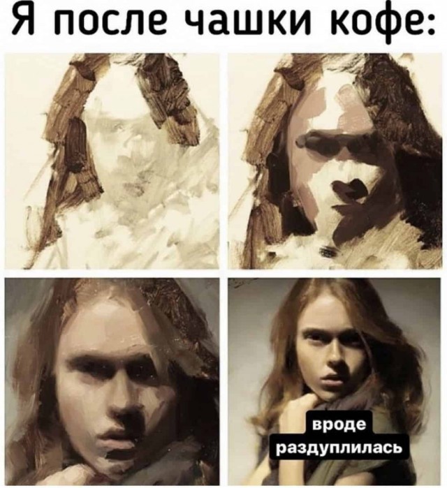 Потрудитесь объяснить свои действия