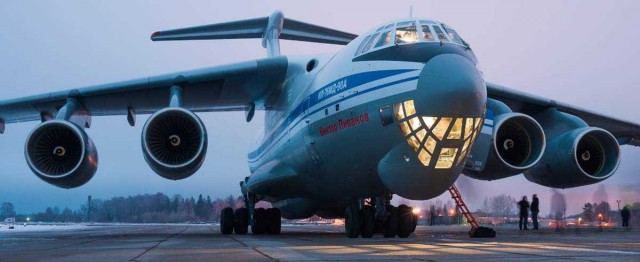 Алма-Ата: вывозные рейсы в Россию