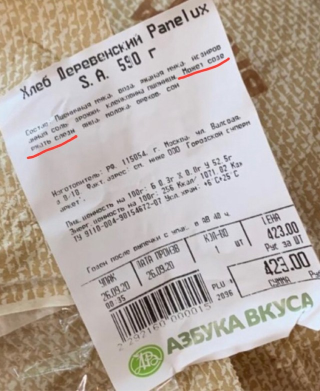 Так себе картинки 12.02.22