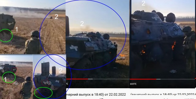 Подтверждение вчерашнего прорыва ВСУ на территорию России