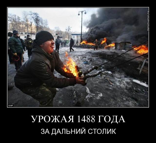 Протесты в Канаде снова разрешены. Так как это другое