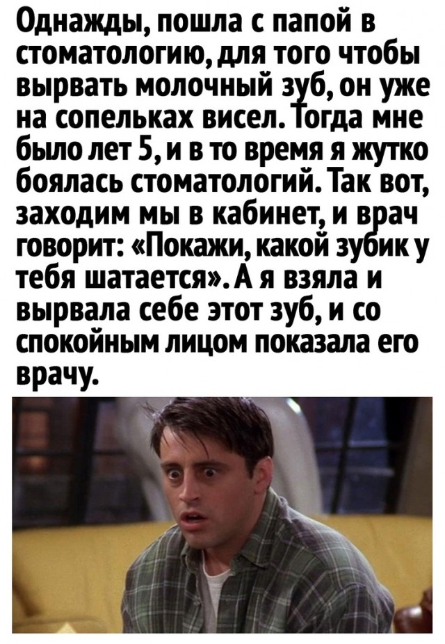 Так себе картинки 23.03.22