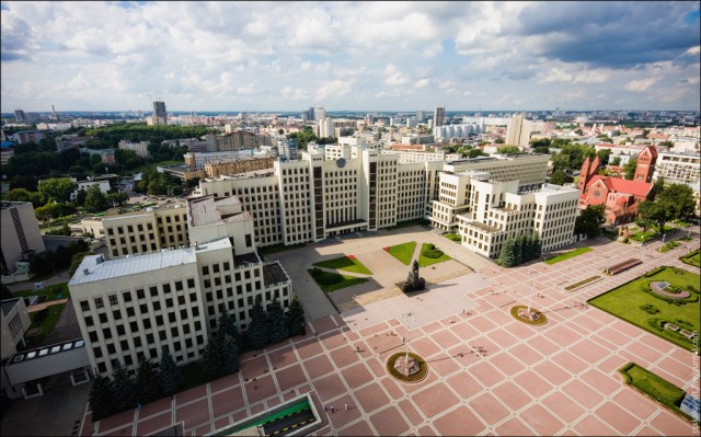 Запретный Минск (фотоотчёт)