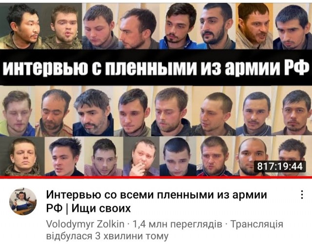 Русский спецназ в Киеве начинает операцию. На подступе к Банковой стрельба