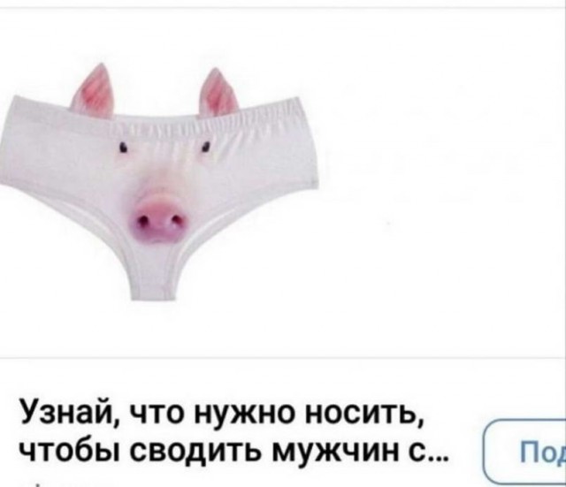 Пятница. И немного слегка пошлых картинок с надписями и без 16+ (13.05)
