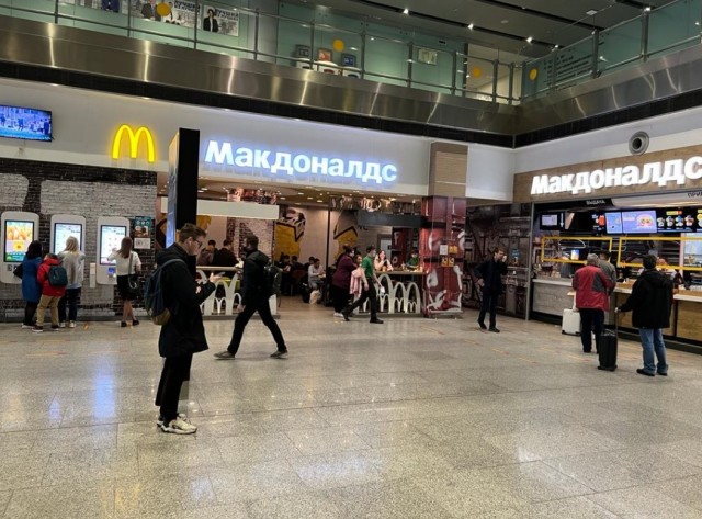 ⚡️McDonald's объявил, что принял окончательное решение об уходе из России, бизнес компании в России будет продан