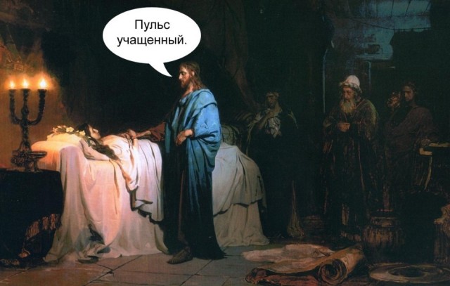 Слава Богу - я атеист 2...