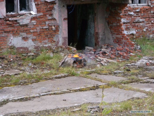 Край света. Полуостров Рыбачий