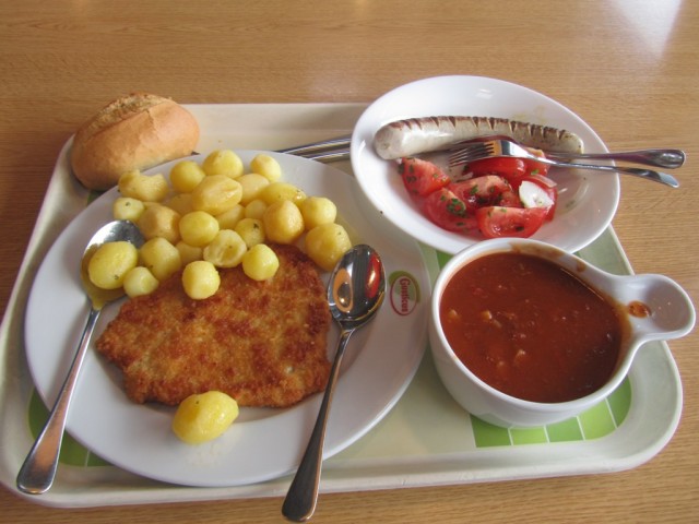 Мечты сбываются