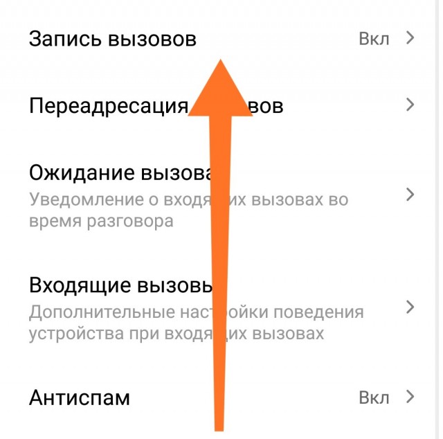 Новости из Бурятии
