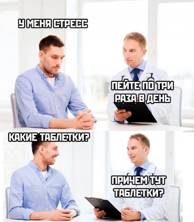 Немного картинок для настроения - 105
