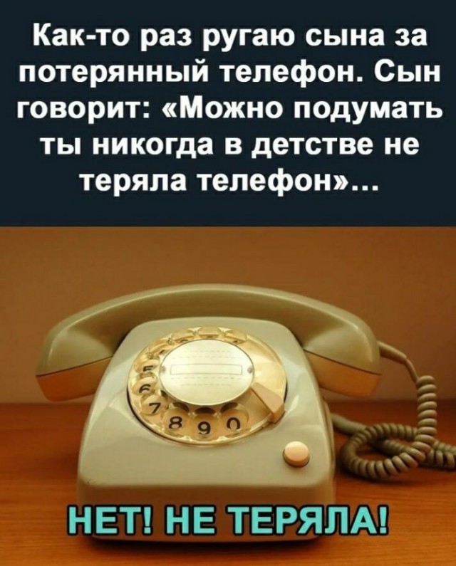 Юмор в картинках и без