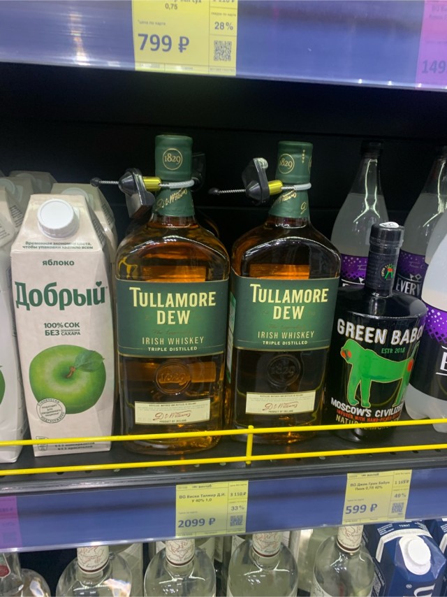 Снимаем напряжение с Япа