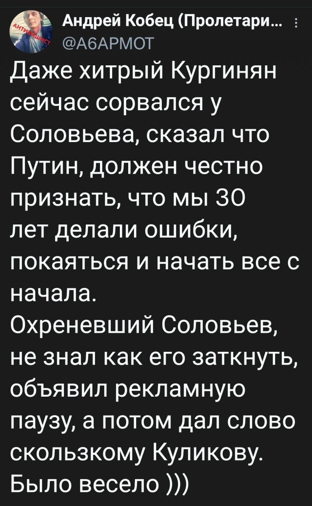 Байден заявил об отсутствии доказательств в словах Зеленского о ракетах в Польше