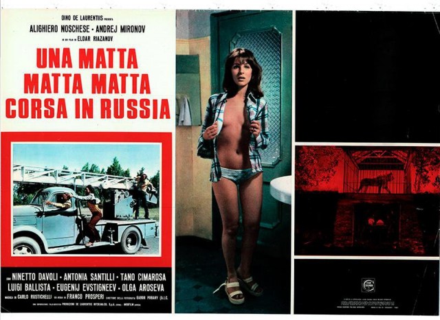 Невероятные приключения итальянцев в России