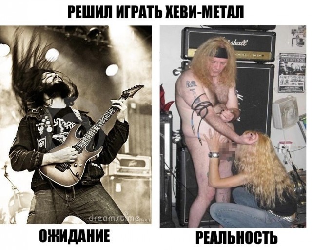 Народная меДИЧина 5023