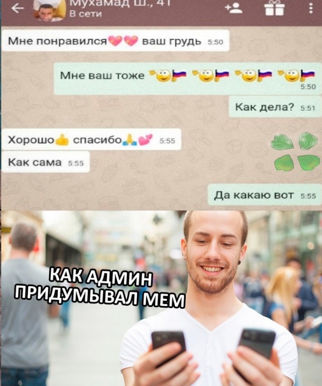 Немного картинок для настроения - 137
