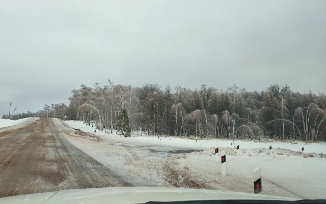 Рыбалка