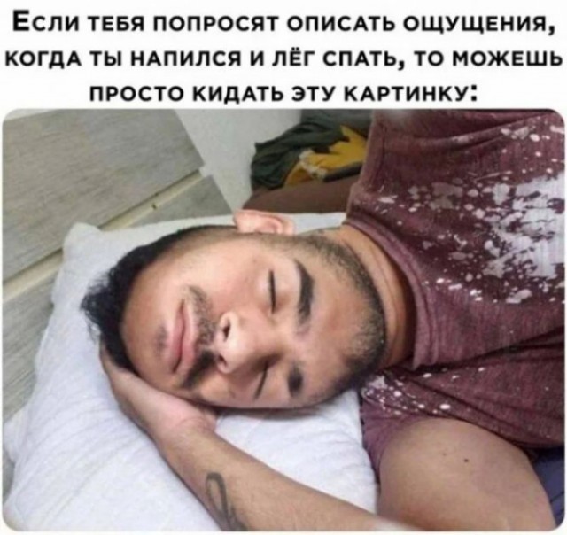 Всего понемногу. Часть 2.