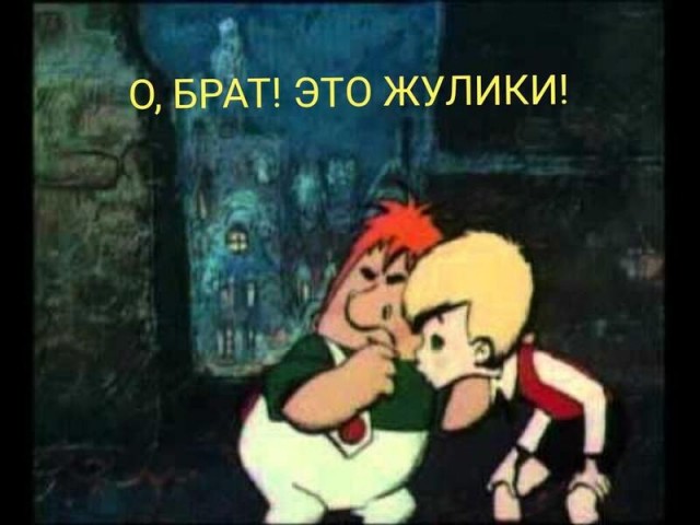 Wargaming 61