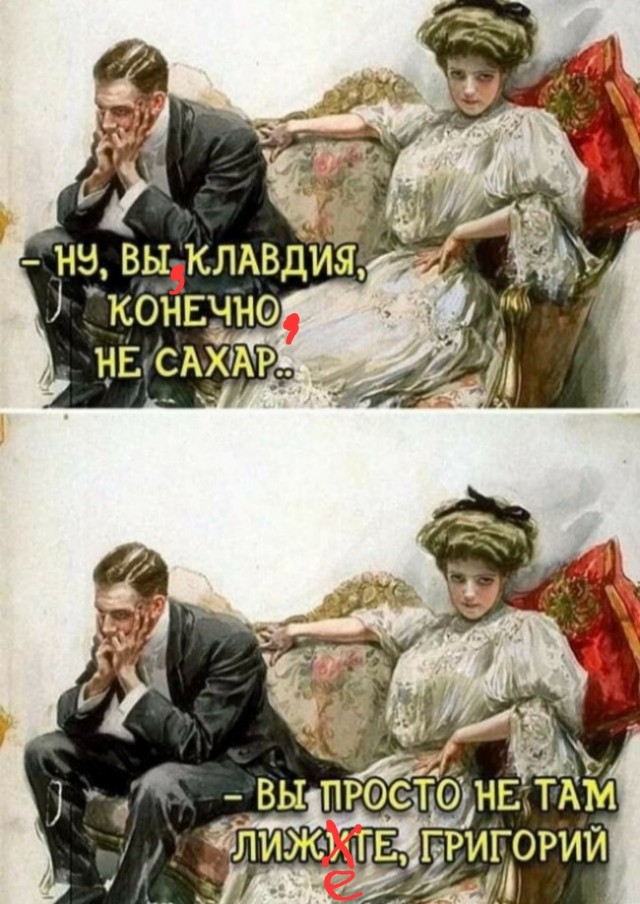 Подборка картинок 06.05.2023