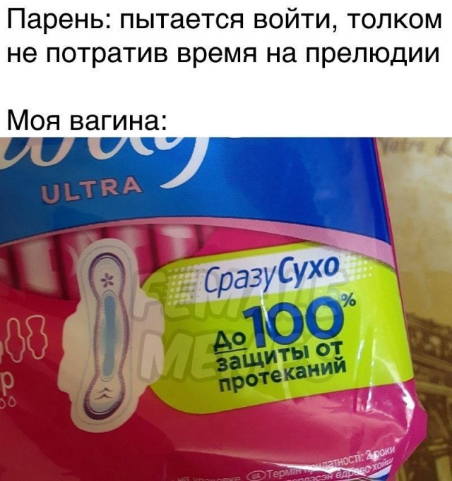 Немного картинок для взрослых 15.07.23