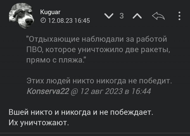 На Крымском мосту виден дым, движение перекрыто