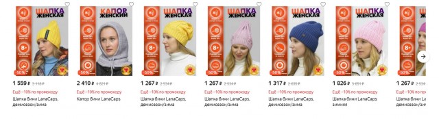 Без врага жизнь скучна, а с врагом - интересна