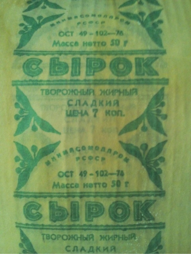 Прикольные и просто красивые картинки 22.09.2023