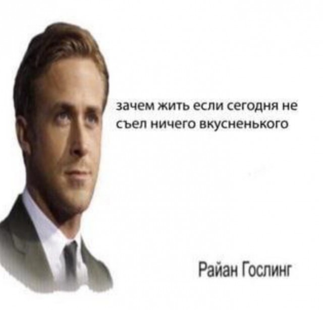 Всего понемногу. От 25.02.24