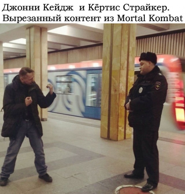 Мстители и другие герои