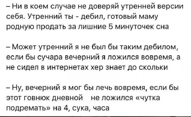 Всего понемногу. От 27.06.2024