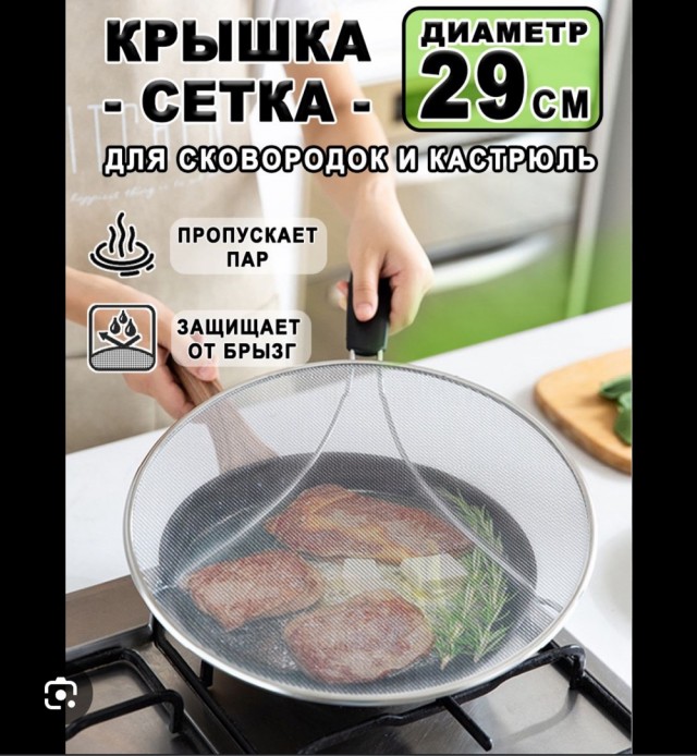 Давайте делиться полезными приблудами