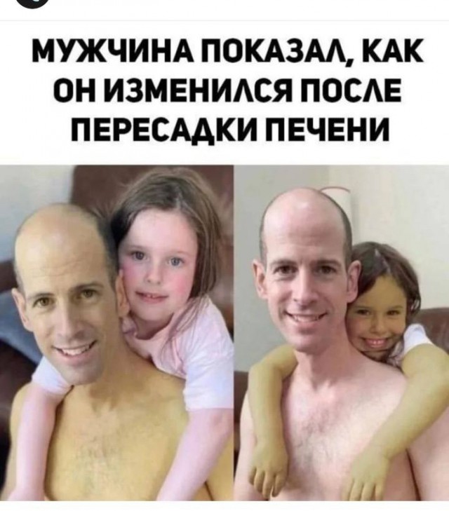 Отряд быстрого деградирования