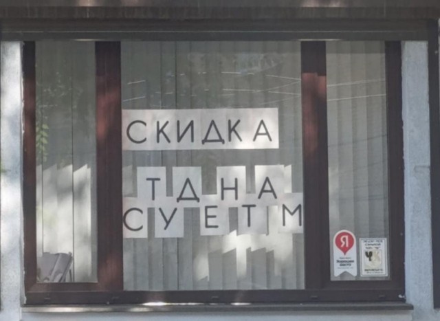 Картинки разные с надписями и без