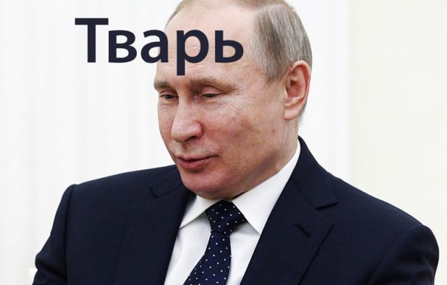 Путин удивился, что спрос на кредиты в России продолжает расти