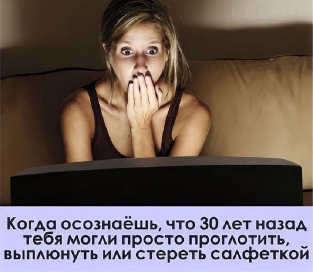 Нуштош 17.10.2024
