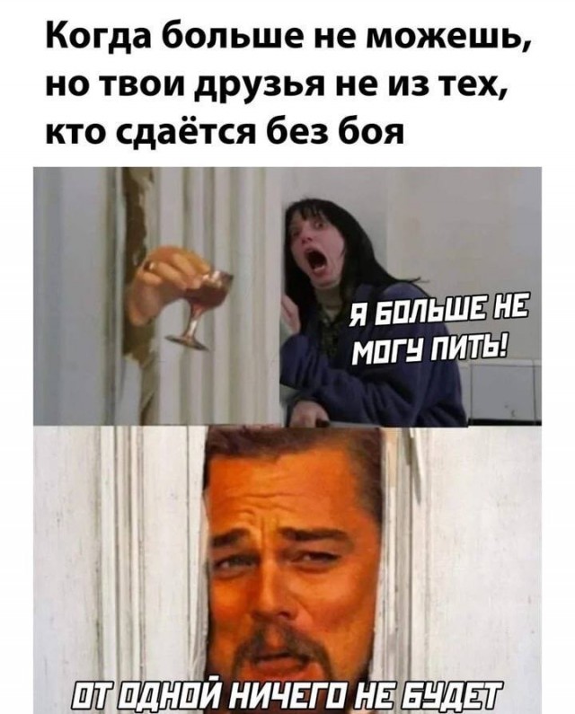 Картинки разные