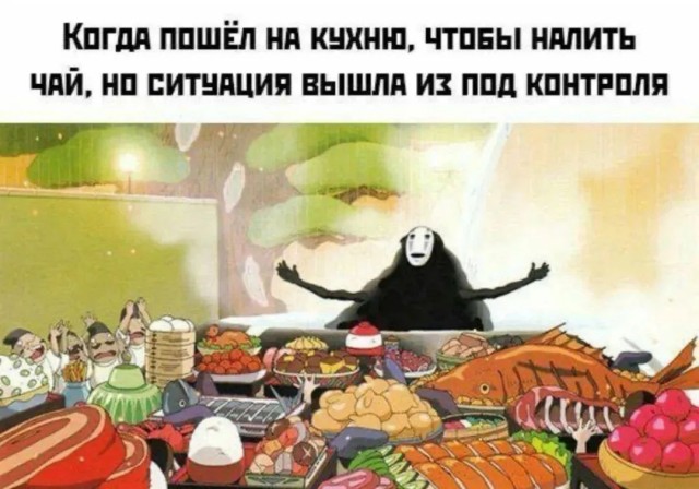Завалялось тут случайно немного забавных картинок
