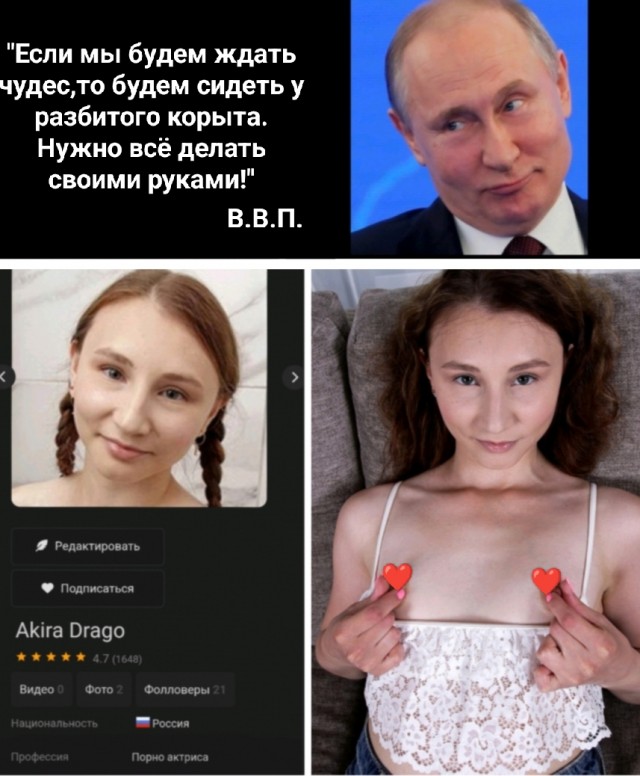 AVN Awards 2025 | Порно-Оскар 2025