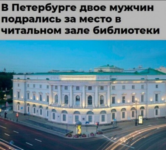 Баяны с распродажи