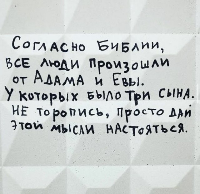 Прикольные и просто красивые картинки 07.02.2025