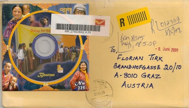 Бутан, таинственный Бутан