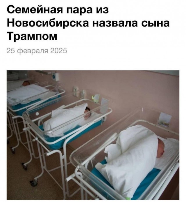 Всего понемногу. От 27.02.2025