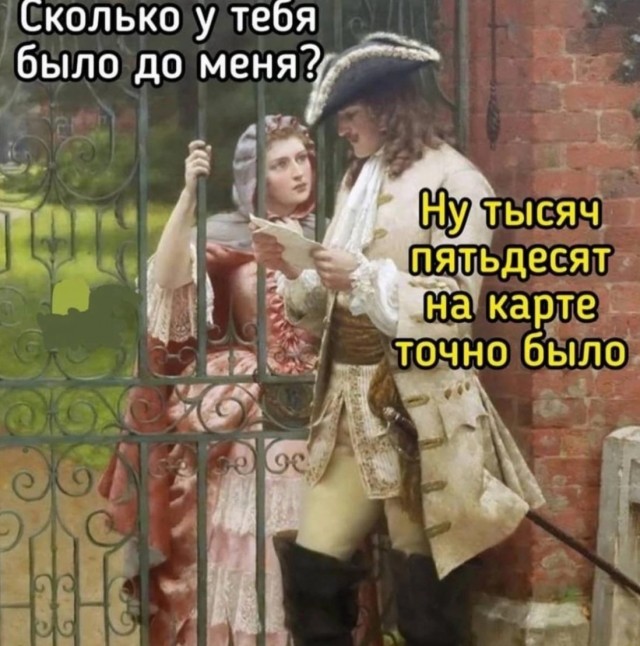 Завалялось тут случайно немного забавных картинок
