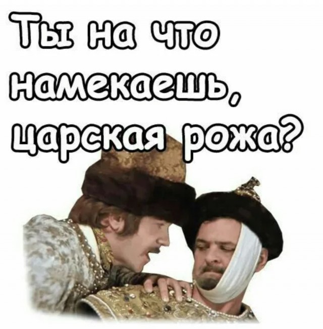 Карательная кулинария