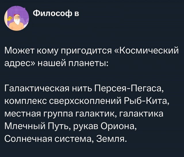 Картинки разные с надписями и без