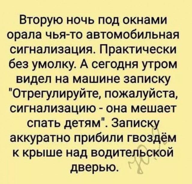 Завалялось тут случайно немного забавных картинок