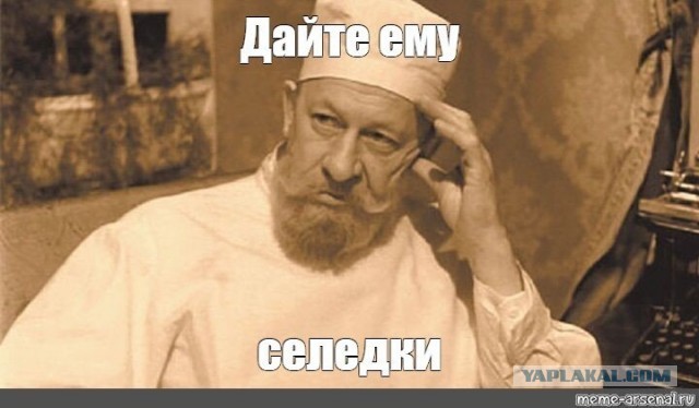 Харчо