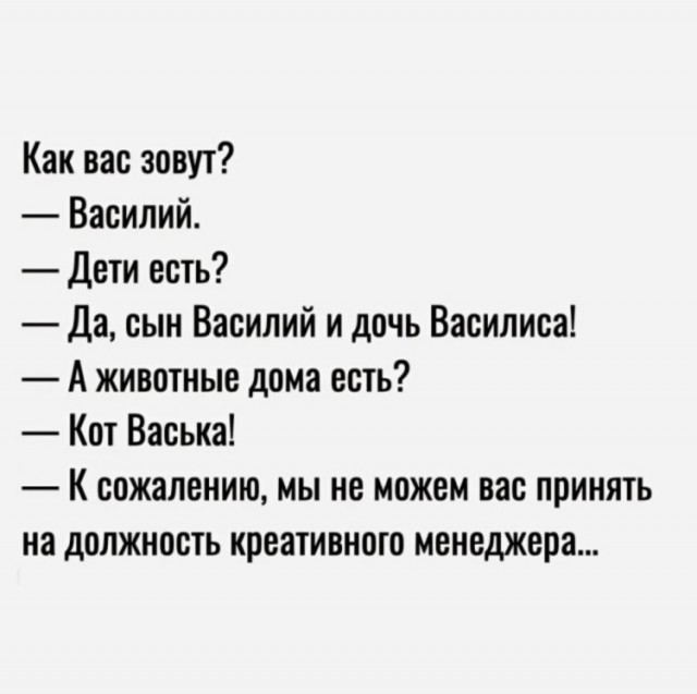 Так себе картинки 04.07.25